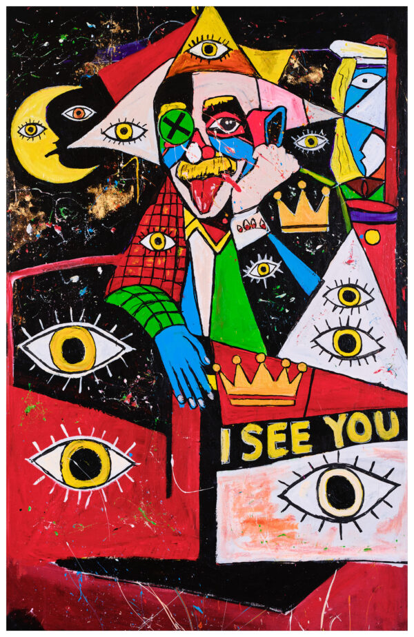 I See You